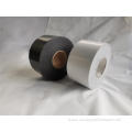 Cold applied polyethylene waterproof sealing tape